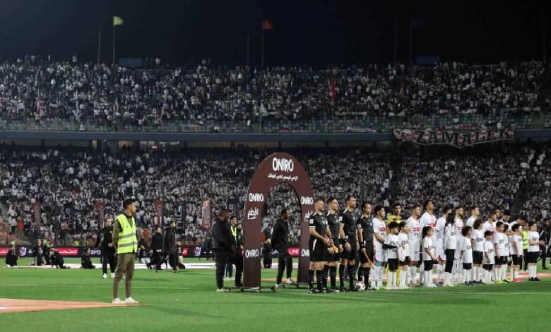مباراة الزمالك والأهلي